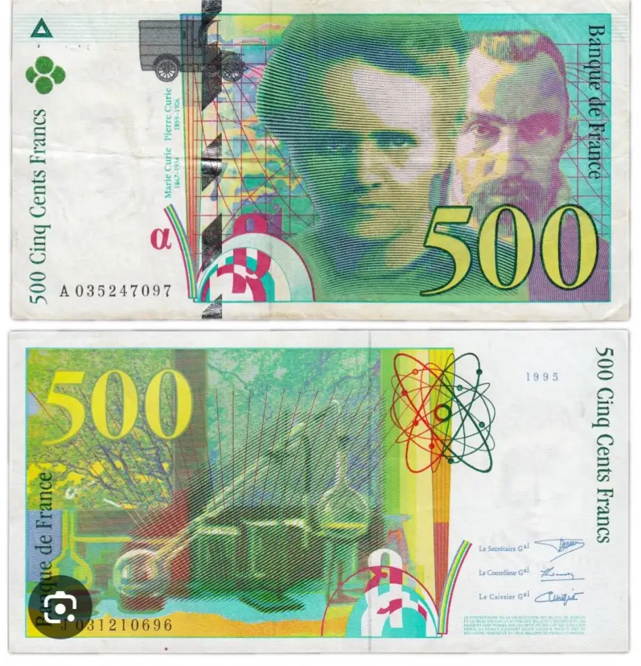 Продаю 500 французских франков, фотография 1