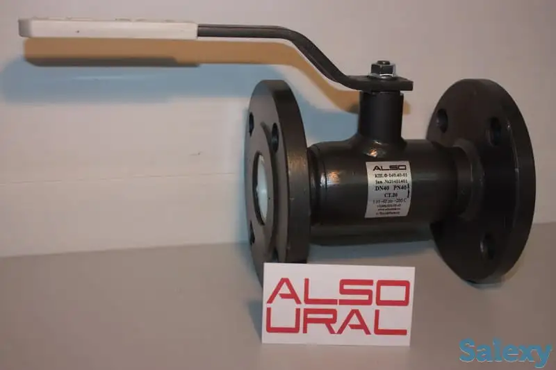 Кран шаровой also, фотография 7