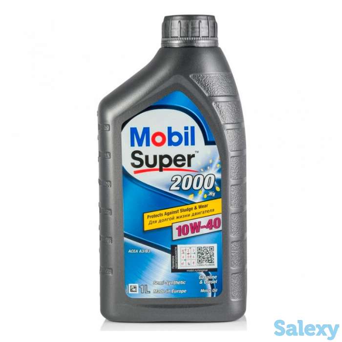 Продаём со склада по оптовой цене Компрессорные, Трансформаторные, моторные и другие масла., фотография 1