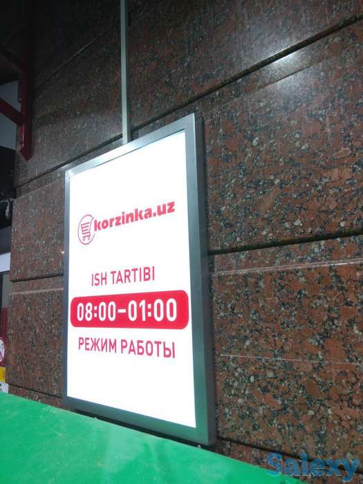 Рекламные металлоконструкции по низким ценам., фотография 2