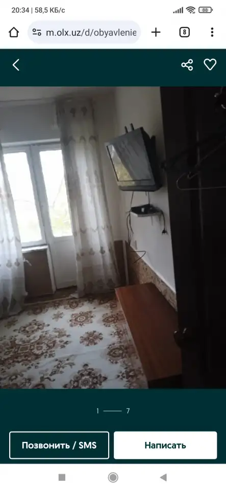 Продается квартира в общежитии, хорошее место, фотография 6