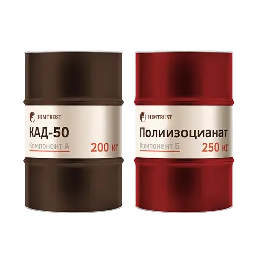 Компоненты для заливки пенополиуретан от российской Химтраст, фотография 3