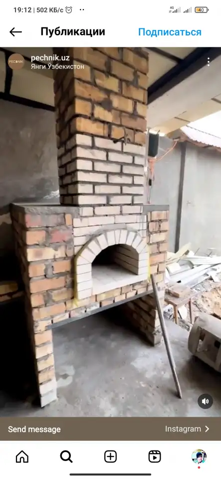 Летние кухни барбекю казаны тандыр камины, фотография 3