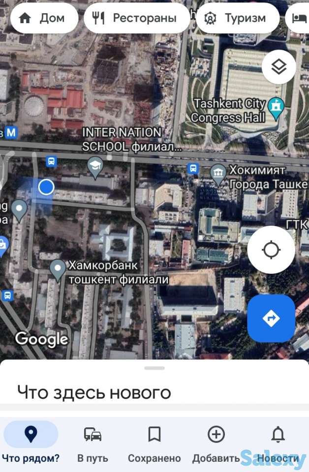 Продаётся СВОЯ квартира м-Дружба народов, 3-комнатная, фотография 7