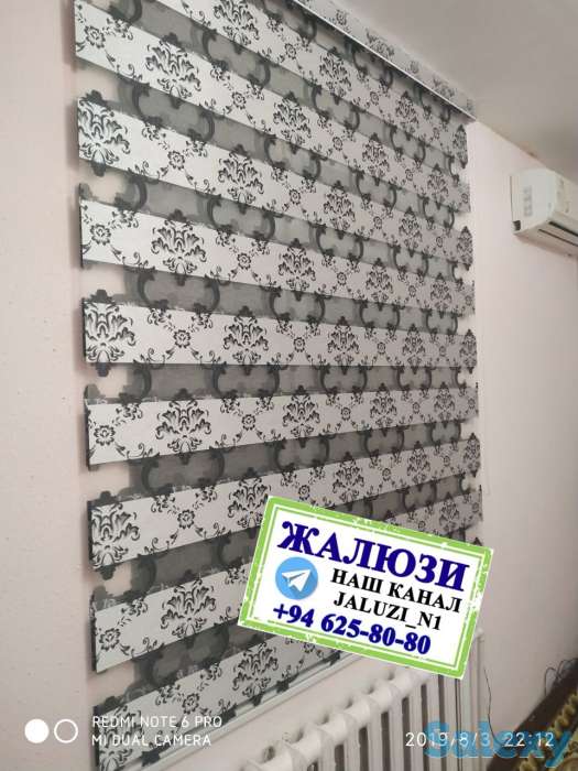 Jalyuzi Kombo Жалюзи сомбо, фотография 9