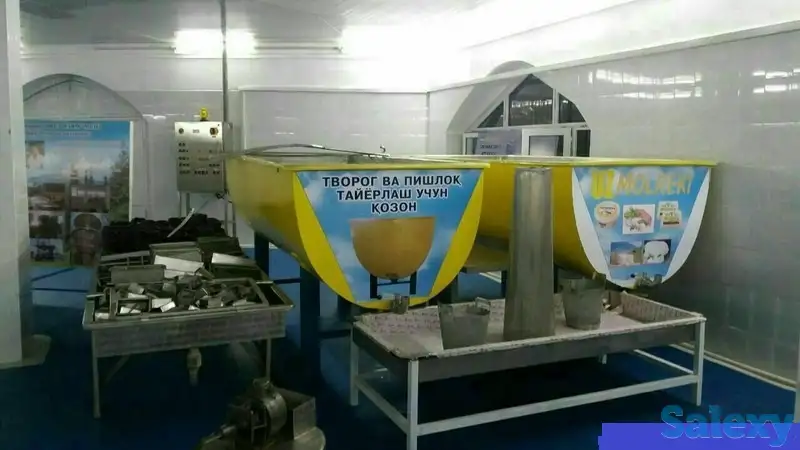 Оборудование для производства сыра.Творог.Молока и т далле, фотография 5