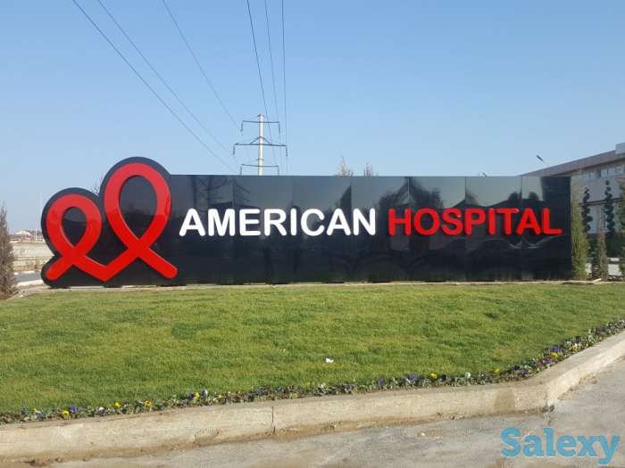 наружная реклама, фотография 11