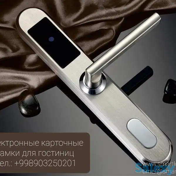 Электронные замки для гостиниц, фотография 12