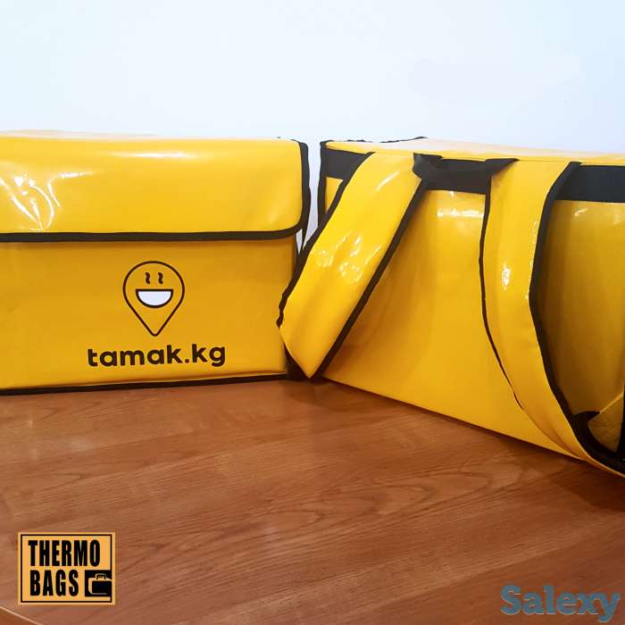 Терморюкзак, фотография 1