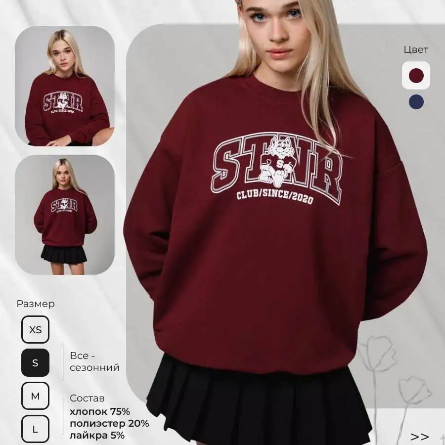 лонгслив на заказ от 500шт, фотография 2