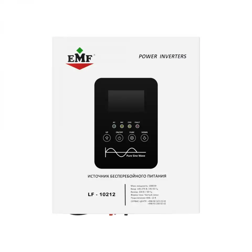 EMF Инверторы Источник Бесперебойного Питания ИБП, фотография 1