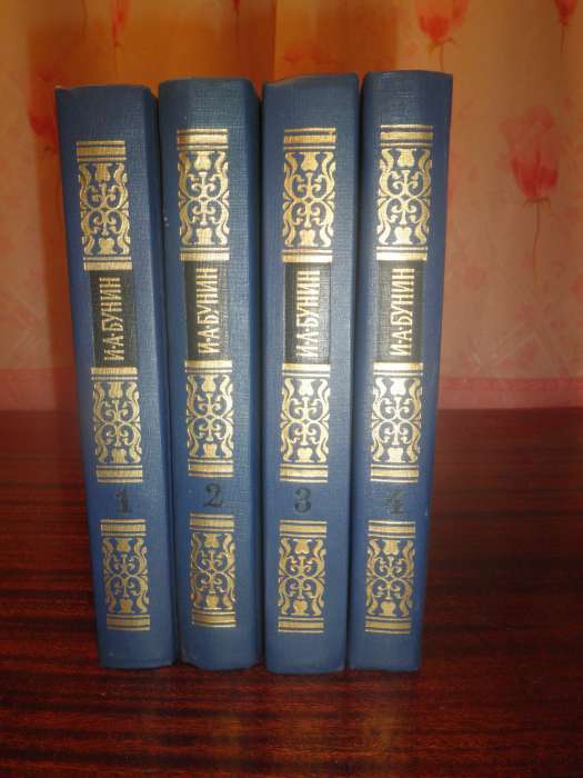 книги , фотография 4