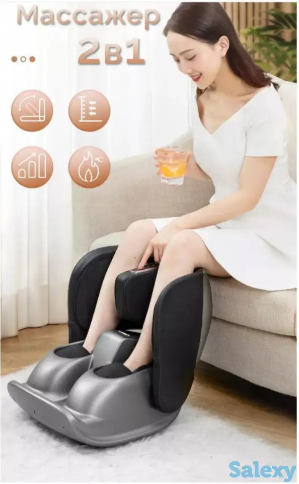 Массажёр для ног. Италия., фотография 1