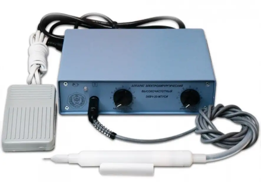 Аппарат ЭХВЧ-МТУСИ, фотография 1