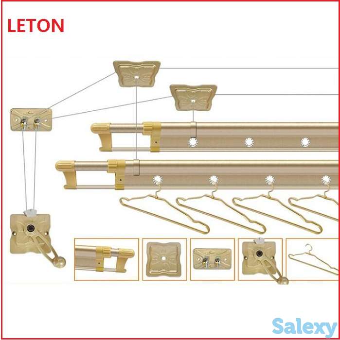 Manual clothes drying rack, фотография 5