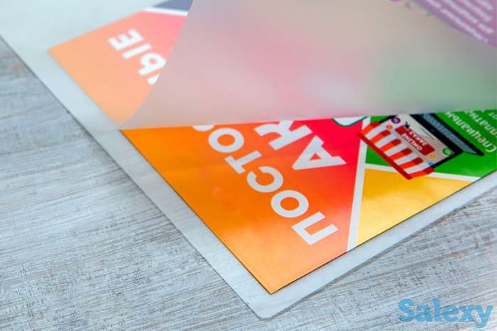 Услуга ламинации, фотография 3