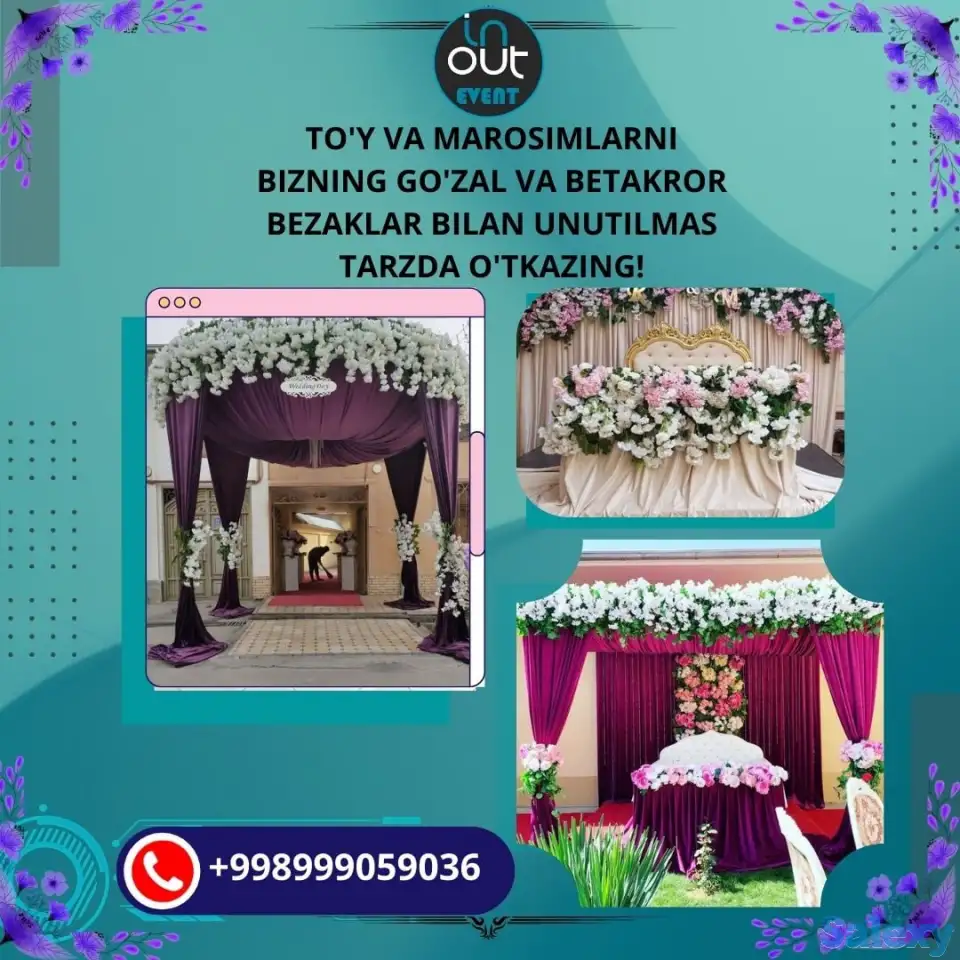 Ofarmleniya, фотография 1