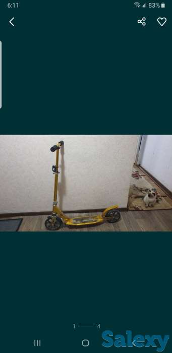 Продается самокат !, фотография 4