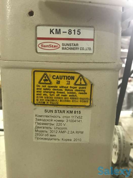 Куплю б/у швейные машины, фотография 5