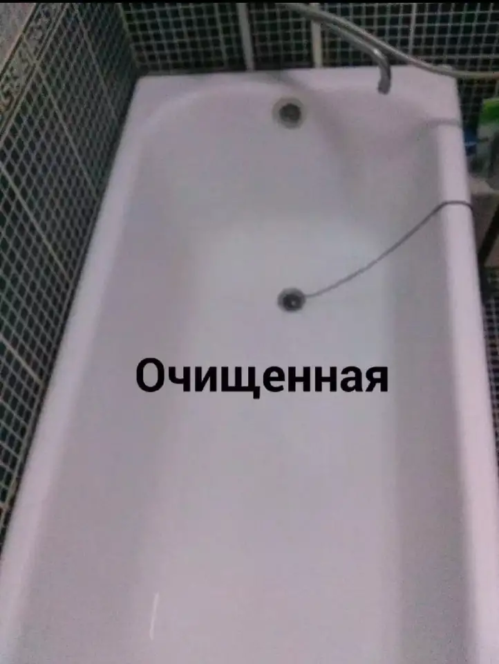 Эмалировка ванн реставрация, фотография 3