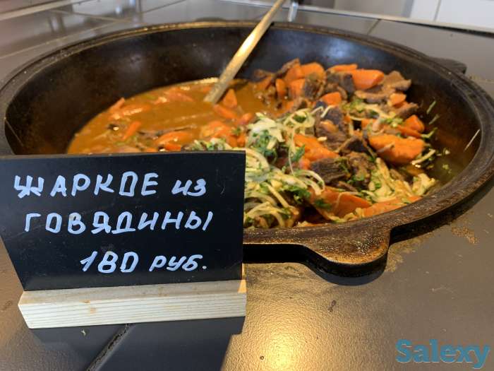 Повар-профессионал, фотография 3