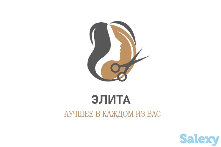 Сделаю логотип в который влюбляются, фотография 2