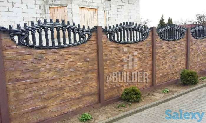 Форма забора Сделай свой бизнес, фотография 4