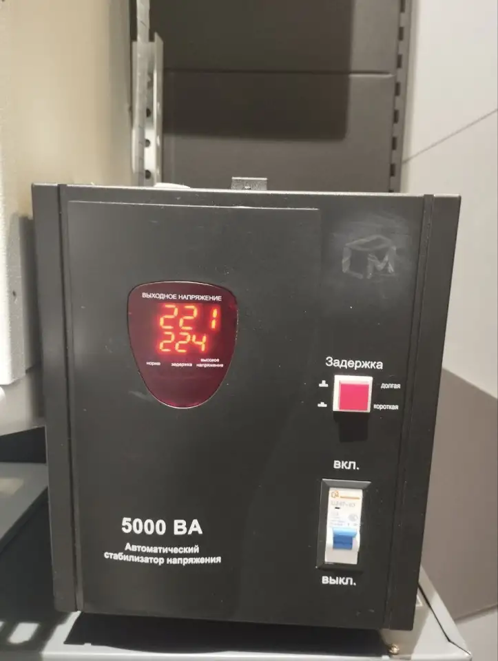 СТАБИЛИЗАТОРЫ НАПРЯЖЕНИЯ ЛАТЕРНЫЕ 5 кВт, фотография 1