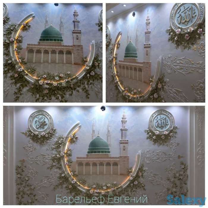 Барельеф Роспись Скульптуры Водопады Фонтаны Дизайн Архитектура художник, фотография 1