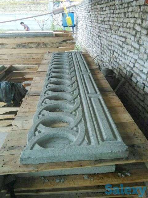 Форма забора Сделай свой бизнес, фотография 6