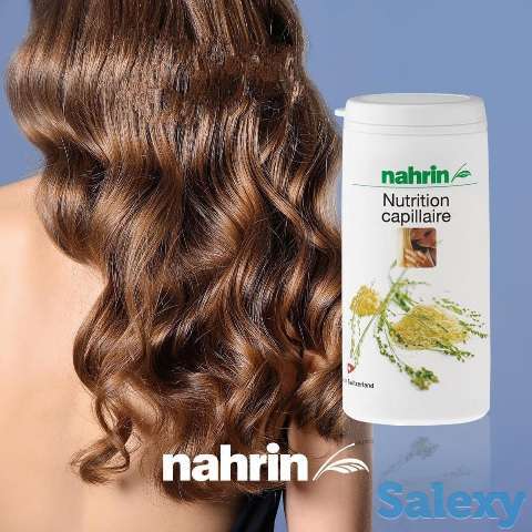 Капсулы для волос и ногтей Нутрикап, фотография 4