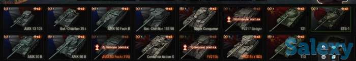 Продам аккаунт в WoT, WoWS, WoWP., фотография 1