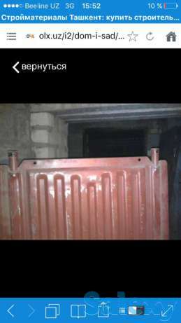 Продам новый радиаторы, фотография 1