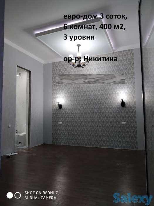 Продаётся евро-дом 3 соток,, фотография 4
