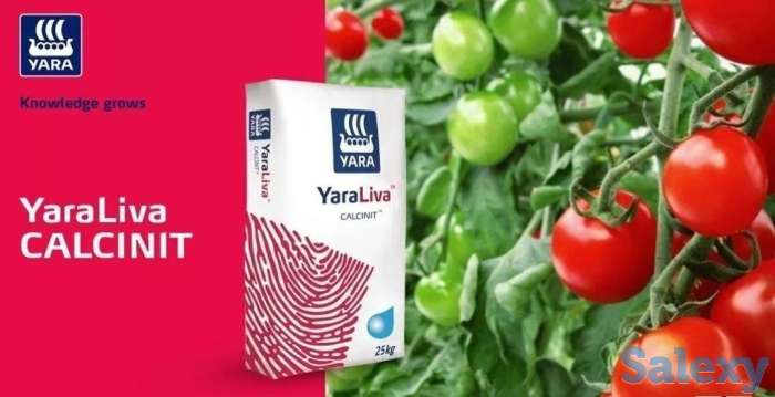 Нитрат Кальция Удобрения Yara | Yara в Узбекистане, фотография 2