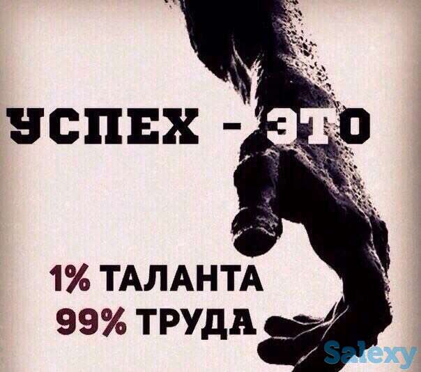 СОТУВЧИ КИЗ КЕРАК, фотография 1