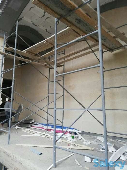 Lesa arenda, фотография 2