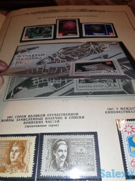 Продам коллекцию марок, фотография 4