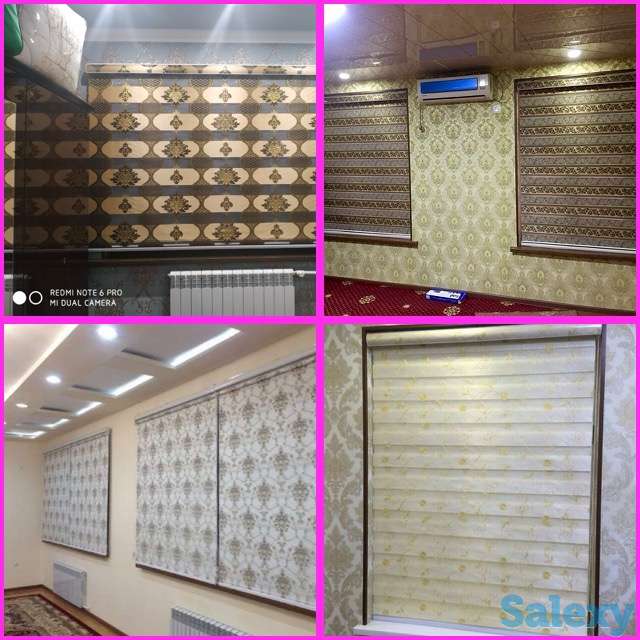 Jalyuzi Kombo Жалюзи сомбо, фотография 2