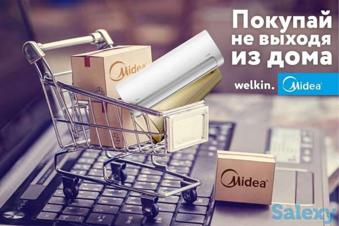 Продается кондиционер, фотография 1