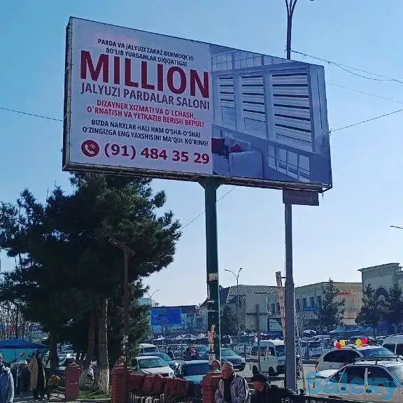 Реклама на Билбордах Bilbordlarda reklama, фотография 1