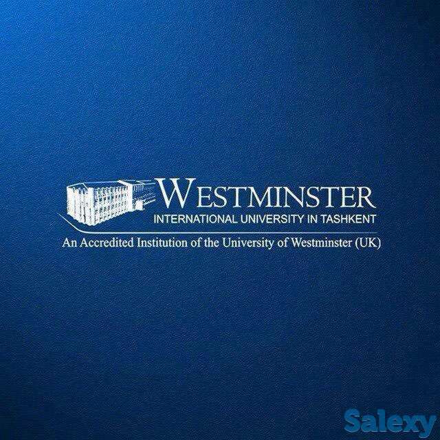 Подготовка в Вестминстерский Университет (WIUT), фотография 1