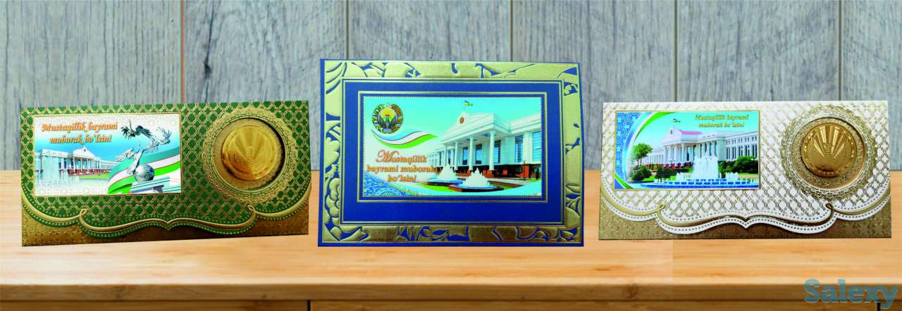 открытки к празднику Мустакиллик, Мустакиллик байрамига табрикнома, фотография 1