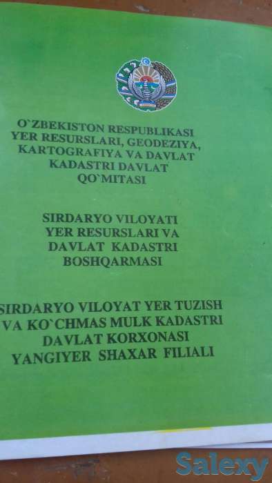 Срочно продаю 4-х комнатную квартиру, ул. Алишера Навои 12, фотография 6