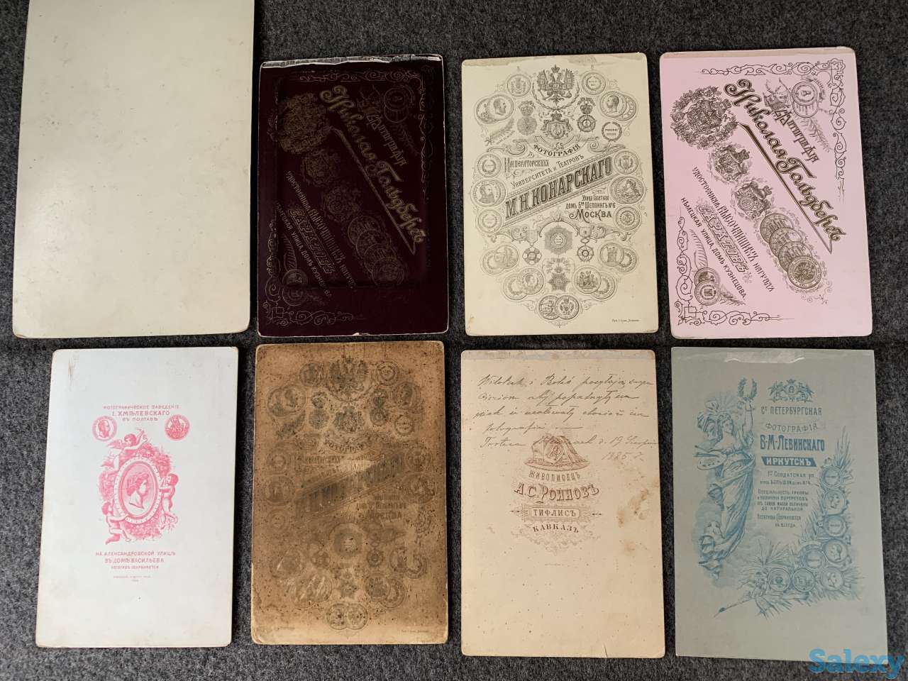 КУПЛЮ Старинные Книги, Почтовые Открытки, Старинные Фотографии, Грамоты(Олег Антиквар), фотография 2
