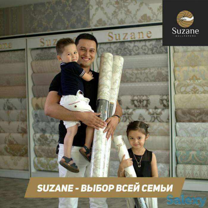 Обои Супер моющиеся (горячее тиснение) на флизелиновой основе, фотография 4