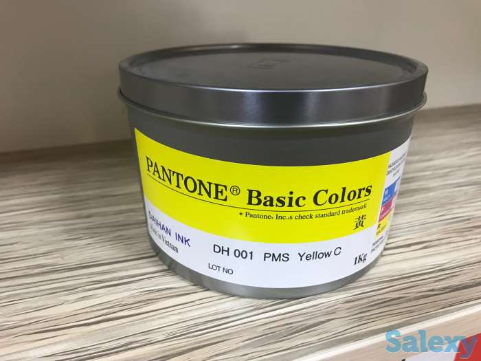 Офсетные краски листовые (CMYK и PANTONE), фотография 3