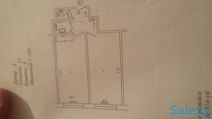 2-х комнатная. СЕРГЕЛИ-4.БЕЗ РЕМОНТА.БЫВШЕЕ ОБЩЕЖИТИЕ, фотография 1