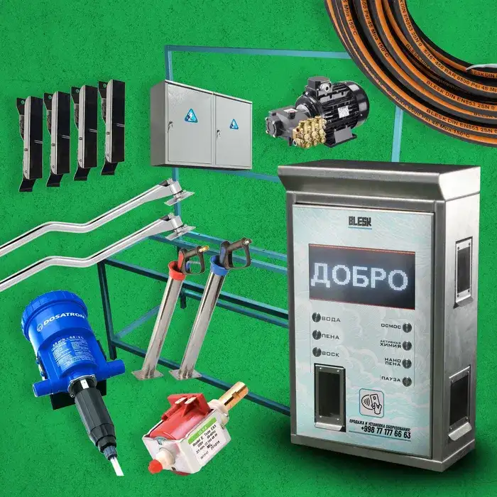 Sammoy MoySam  ishlab chiqaruvchidan samomoyka, фотография 5