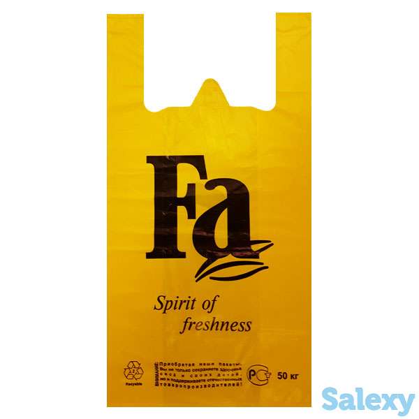 Пакеты «майка», фотография 1